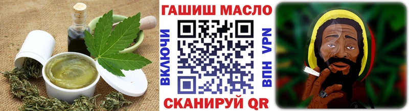 ссылка на мегу ссылки  Судогда  Cannafood марихуана 