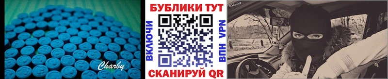 что такое наркотик  Судогда  Экстази 99% 