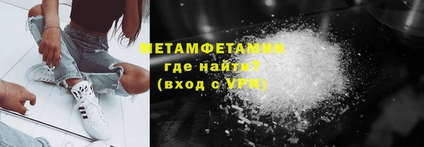 мяу мяу мука Белоозёрский
