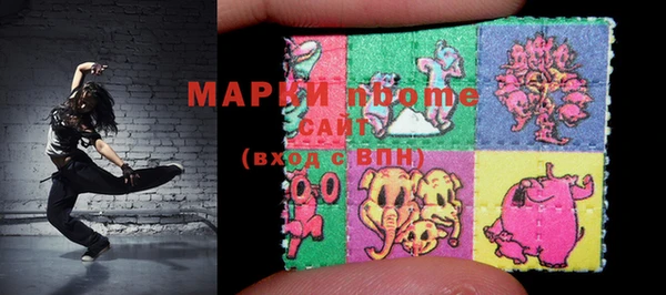 мяу мяу мука Белоозёрский