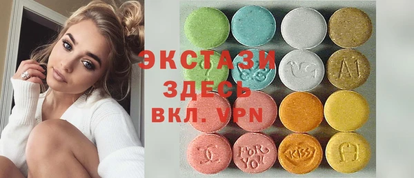 мяу мяу мука Белоозёрский