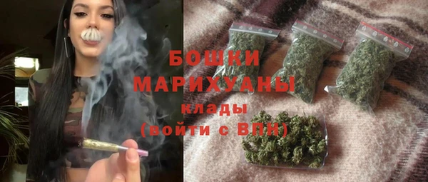 мяу мяу мука Белоозёрский