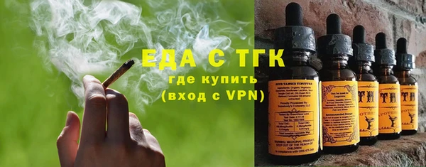 мяу мяу мука Белоозёрский