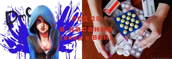 мяу мяу мука Белоозёрский