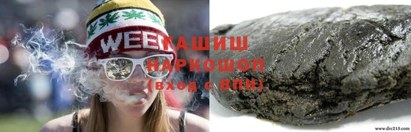 мяу мяу мука Белоозёрский