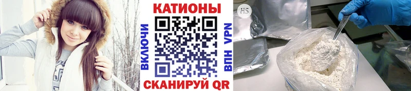 МЕФ  Судогда